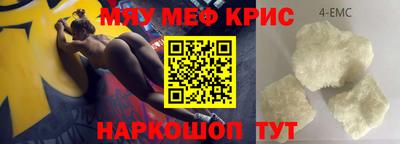 соль ск Изобильный