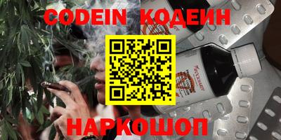 скорость mdpv Ипатово