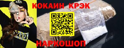 скорость mdpv Ипатово