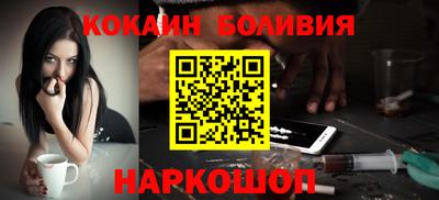 соль ск Изобильный