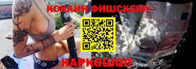 spice Ирбит