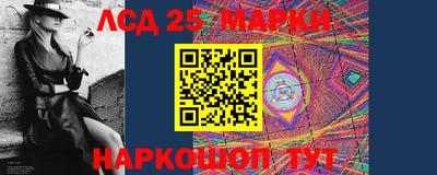 скорость mdpv Ипатово