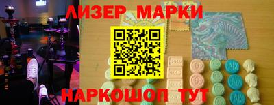 spice Ирбит
