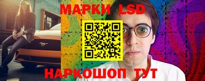 spice Ирбит