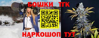 соль ск Изобильный