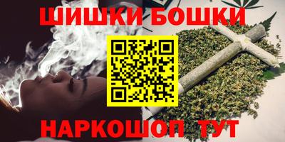 скорость mdpv Ипатово