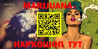 spice Ирбит