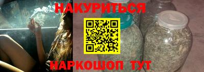 соль ск Изобильный