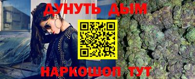 соль ск Изобильный