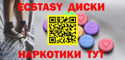 spice Ирбит