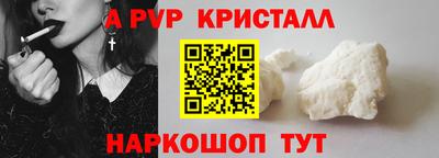 скорость mdpv Ипатово