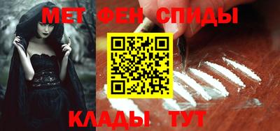 соль ск Изобильный