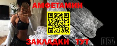 соль ск Изобильный