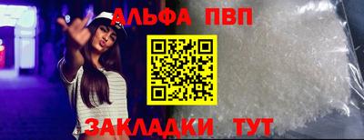 скорость mdpv Ипатово