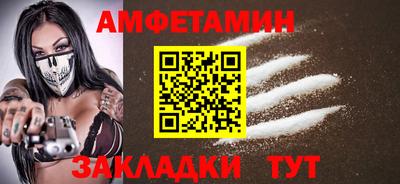 скорость mdpv Ипатово