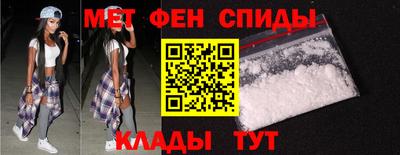 скорость mdpv Ипатово