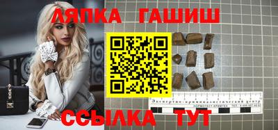 скорость mdpv Ипатово
