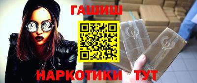 скорость mdpv Ипатово