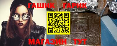 соль ск Изобильный