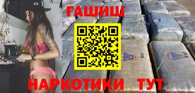 spice Ирбит