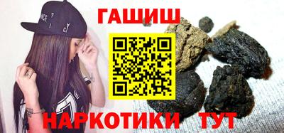 spice Ирбит