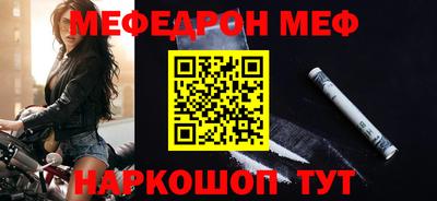 скорость mdpv Ипатово
