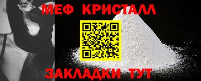spice Ирбит