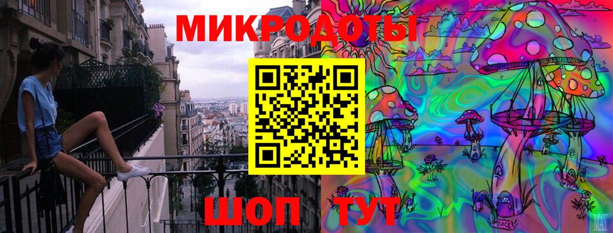 Мончегорск  Галлюциногенные грибы Magic Shrooms  Вход с VPN  Псилоцибиновые грибы прущие грибы 