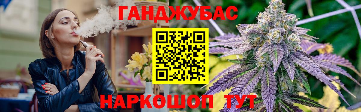 Конопля VHQ  МАРИХУАНА планчик  Канабис AK-47  Вход с VPN  МАРИХУАНА план  Мончегорск 